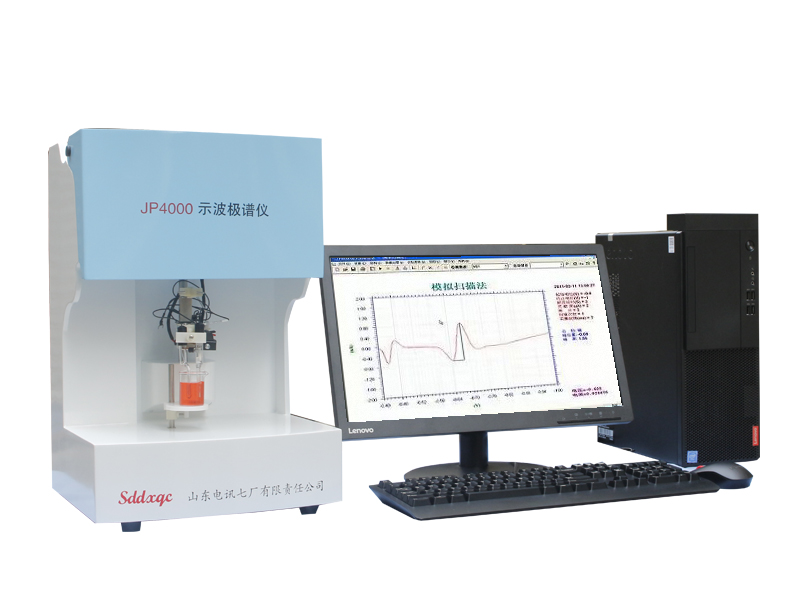 土壤有效钼的测定.jpg 土壤有效钼的测定.jpg