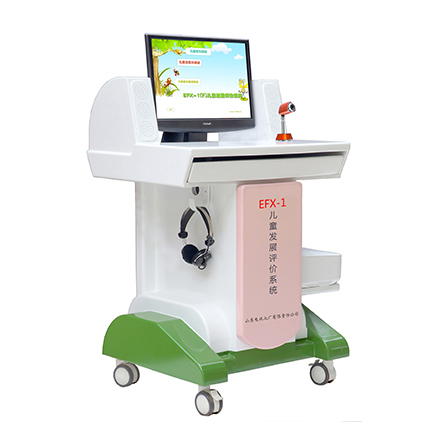 儿童综合素质测量仪