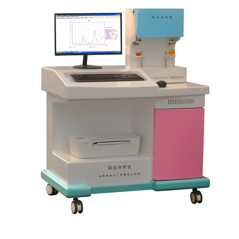 微量元素分析仪