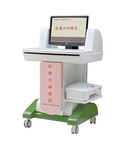 ZYX-1儿童注意力训练仪